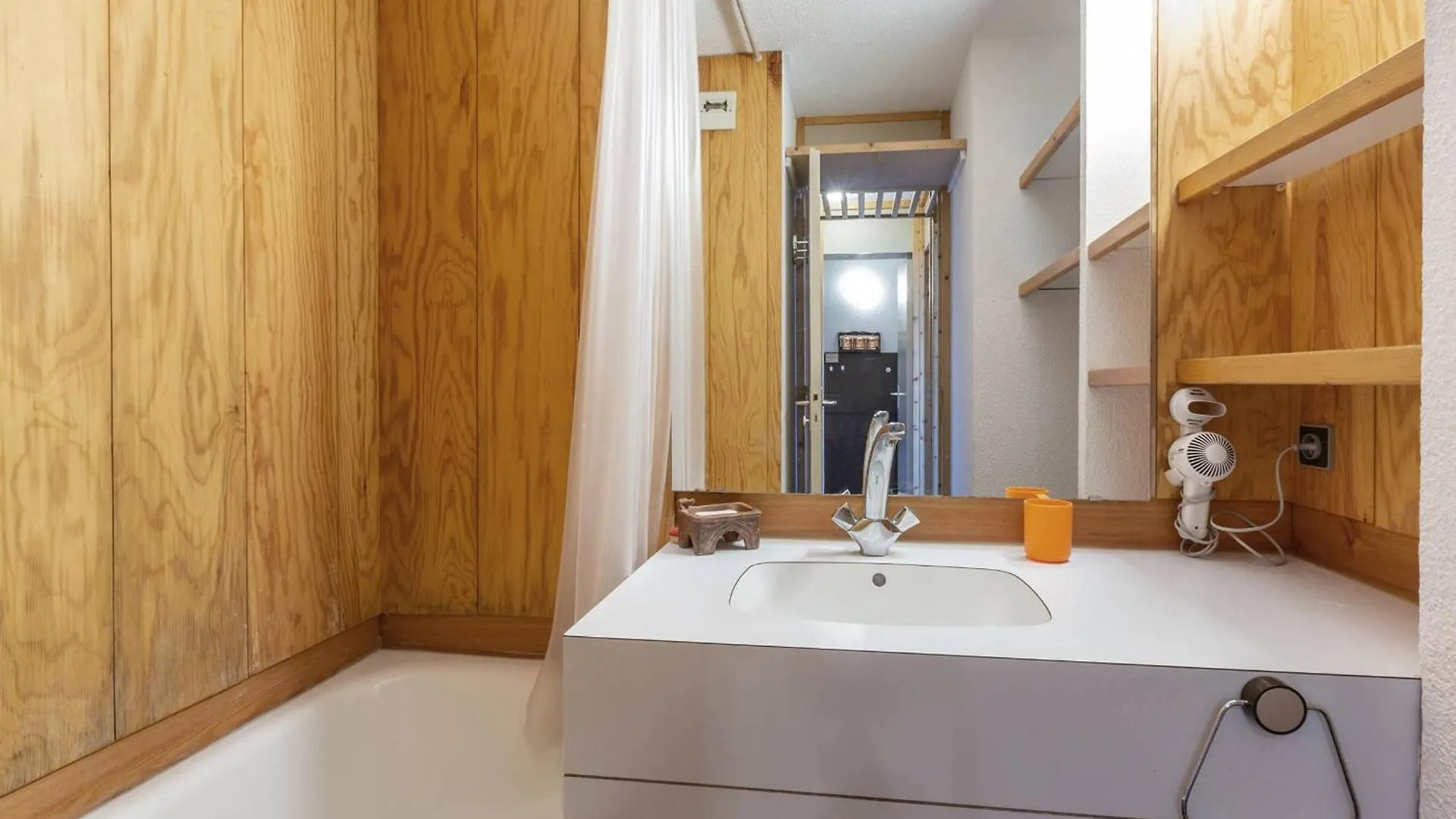 Studio Au Centre, 4 Pers, Animaux Admis, Balcon - Fr-1-353-71 La Plagne France